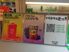 -Mr.Fruits水果先生(蓝色港湾店)