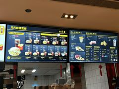 -麦当劳(海洋公园店)