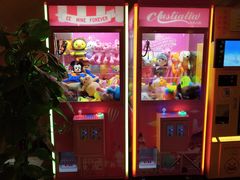 -汤泉良子(金源店)