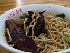 -泰顺江南春面馆