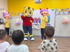 -巧虎KIDS早教中心(青秀区盛天地店)