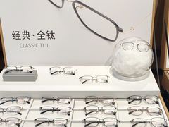 -OYEA欧野眼镜(武商MALL·众圆店)