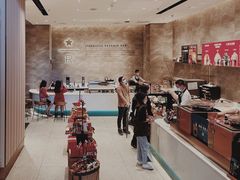 -星巴克臻选(深圳卓悦中心店)