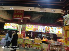 门面-东门町美食街