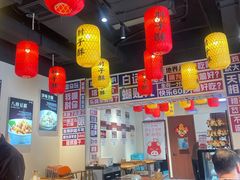 -肘子酥·天津菜·特色捞面(德云社店)
