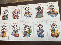 -苏州文旅姑苏小院·端善堂