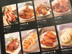 -新旺茶餐厅(嘉里城店)