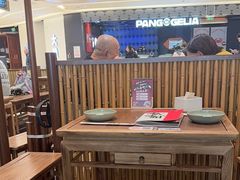 -大盐帮川菜馆(长楹天街店)