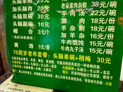 -并州饭店(千峰南路店)