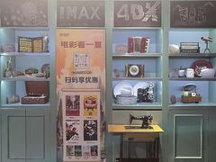 -万达影城 (甘井子万达广场IMAX店)
