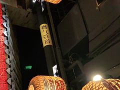 大堂-南京大牌档(香港广场店)