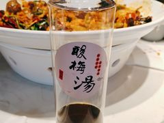 -拿渡麻辣香锅(首创奥特莱斯店)