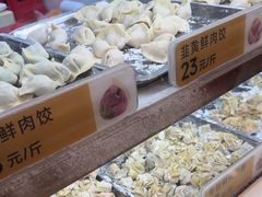 -炳记云饺(德政总店)