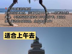 -巧克力渔家.小船海鲜家常菜(万平口店)