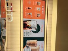 -星巴克(重庆上海城店)