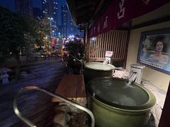 -大江户·温泉洗浴(浑南店)