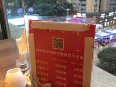 -龙聚德北京烤鸭(沙坪坝华宇A馆店)