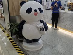 -茶百道(龙阳广场店)