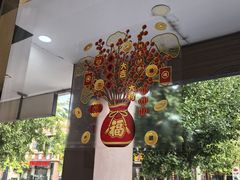 -西府酒家(太白山店)
