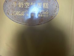 -TOUCH泰奇(金桥长岛路店)