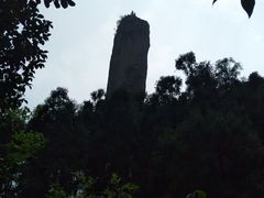 -雁荡山大龙湫景区