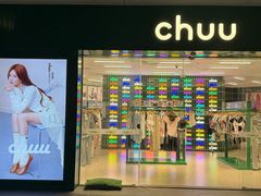 -谜盒子奇幻密室(南屏店)