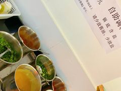 -芈重山老火锅(洪崖洞店)