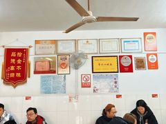 -盛兴面馆(真儒大厦店)