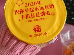 一鸣蛋奶-一鸣真鲜奶吧(景城花园奶吧)