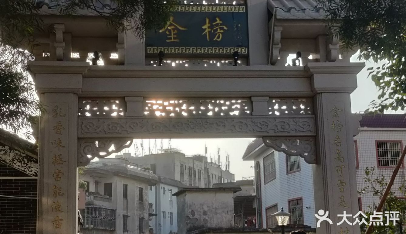 这辈子没吃过这么好吃的双皮奶