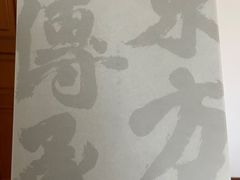 -海马体照相馆(上海月星环球港店)