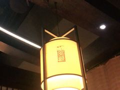 -余欢领鲜火锅(新街口店)