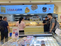 -红星前进面包牛奶公司(君太店)