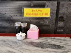 -天兴居(鲜鱼口街店)