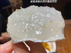 -素满香·食养自助(天一广场店)