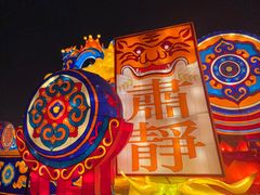 -西安城墙·碑林历史文化景区