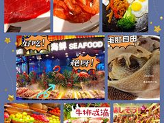 -千家粗粮王(MOMOPARK店)