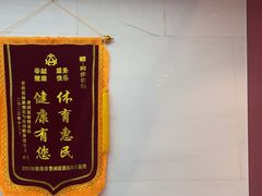 -同步齿科·数字化正畸种植口腔中心(珠海店)