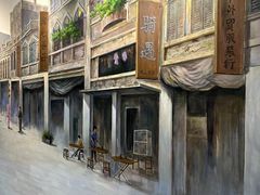 -海口骑楼老街历史文化街区