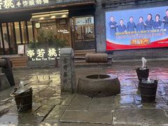 -重庆十八梯传统风貌区