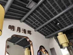 -外婆小菜(东苑米兰广场店)