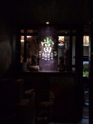 iphone_upload_pic-汉刺青TATTOO STUDIO