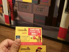 -东京乐高探索中心
