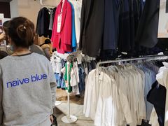 -天真蓝照相馆(五角场百联又一城店)
