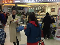 -丽莎蓓甜CAKE生日蛋糕·动物奶油(石家庄店)