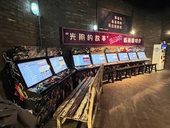 -和平菓局(王府井店)