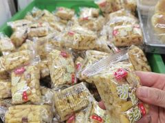 -宫廷糕点铺