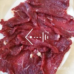 牛肉怎么样好吃又嫩又烂 HGNZ35hTIz7ADRR3ikEjs-Y3ayDY2I_1CNAfm3pL85EoLz_lmsyLi2Jw3_LehKdUuzFvxlbkWx5uwqY2qcjixFEuLYk00OmSS1IdNpm8K8sG4JN9RIm2mTKcbLtc2o2vfCF2ubeXzk49OsGrXt_KYDCngOyCwZK-s3fqawWswzk.jpg