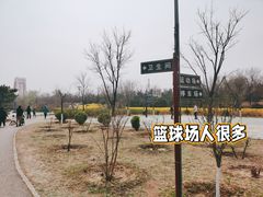 -门城湖公园