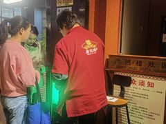 -广德楼茶馆(大栅栏商业街店)